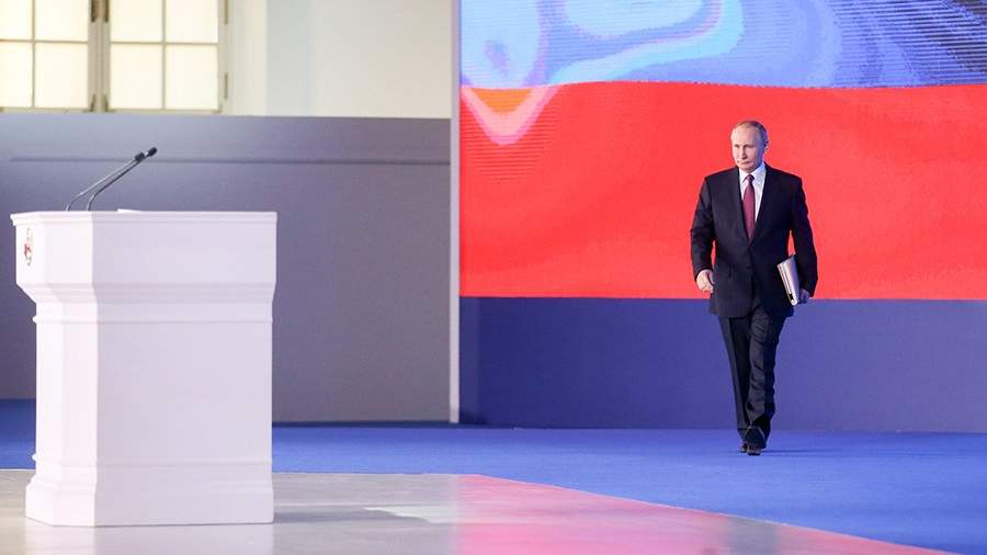 Президент РФ Владимир Путин перед началом выступления с ежегодным посланием Федеральному собранию в ЦВЗ «Манеж». 1 марта 2018 года