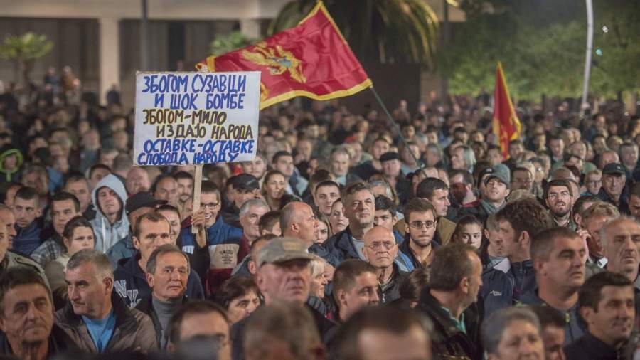 «Черногория потеряла около €2 млрд из-за антироссийских санкций» «Черногория потеряла около €2 млрд из-за антироссийских санкций»