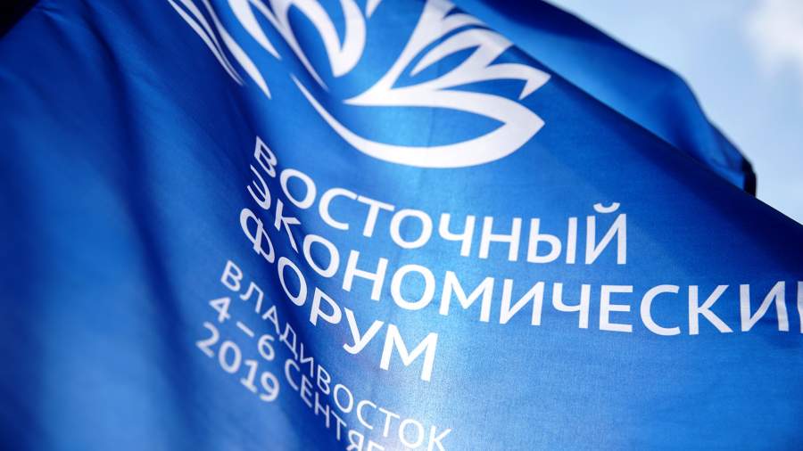 «Мы сможем найти перспективные проекты на Дальнем Востоке» ВЭФ флаг