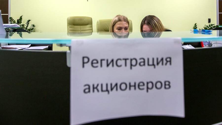 НПФ