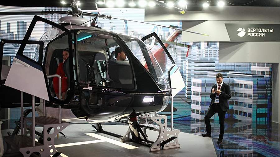 Российский однодвигательный вертолёт VRT500 на Международном авиационно-космическом салоне МАКС-2019 в Жуковском