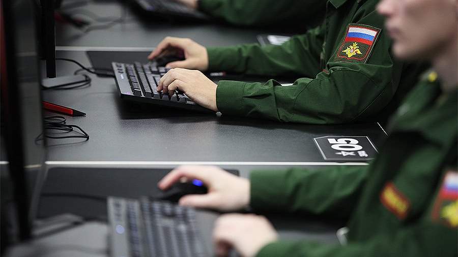 армия компьютер военный