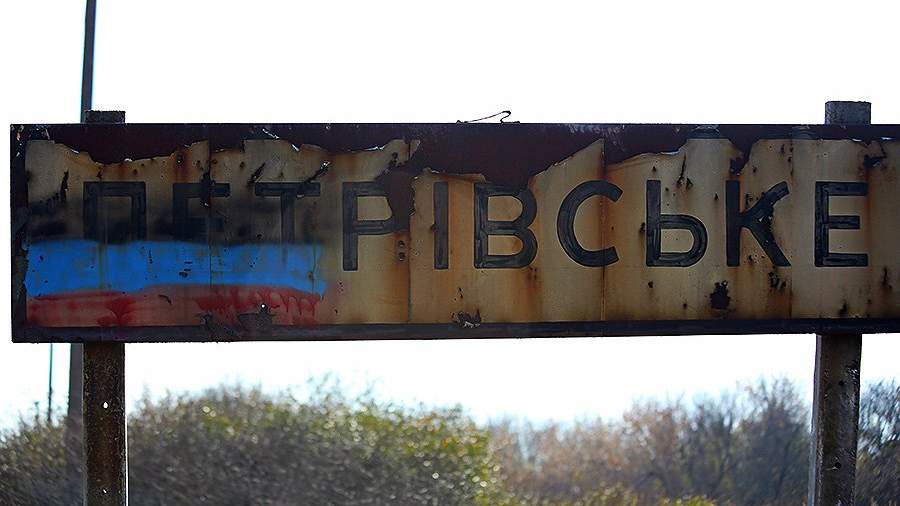 днр петровское украина война