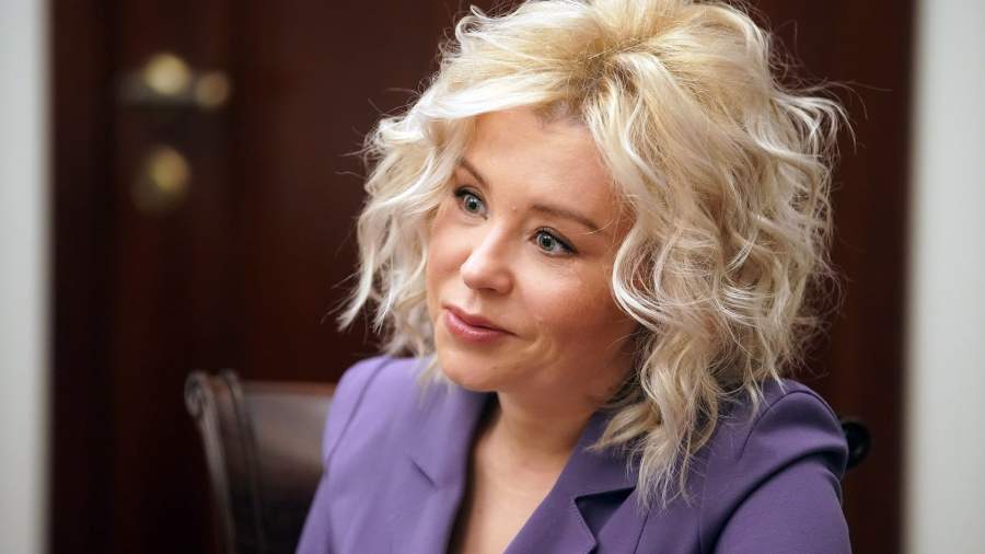 Руководитель Росприроднадзора Светлана Радионова