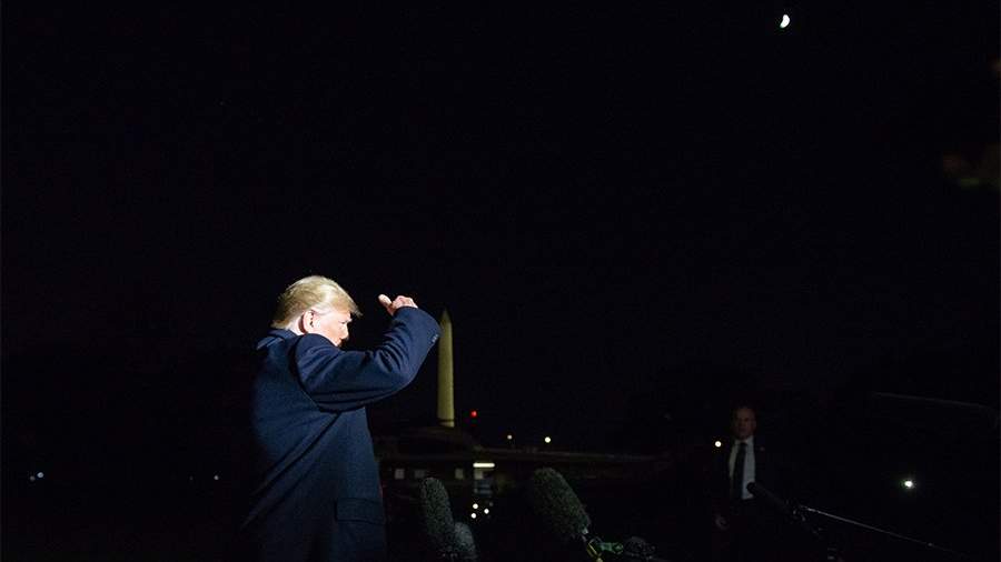Трамп