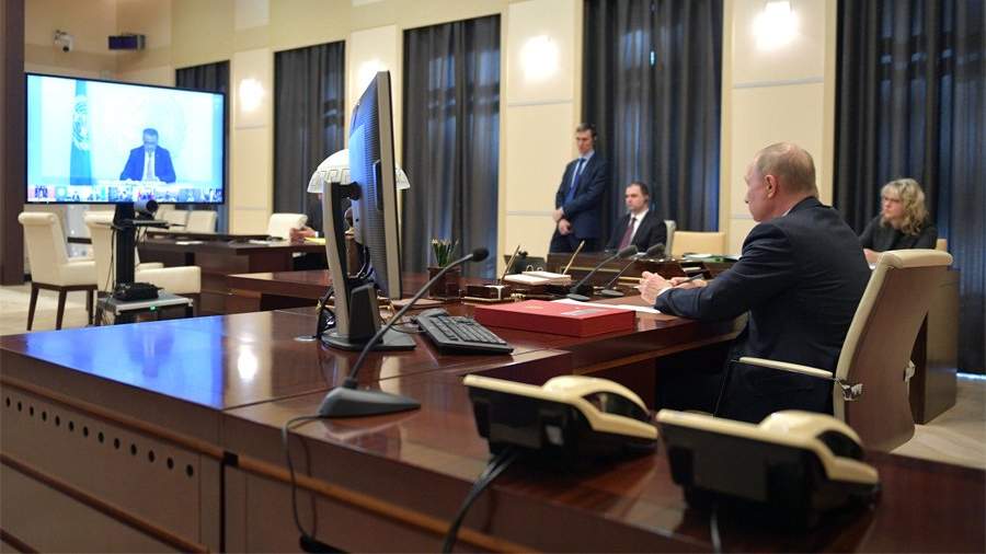 Саммит