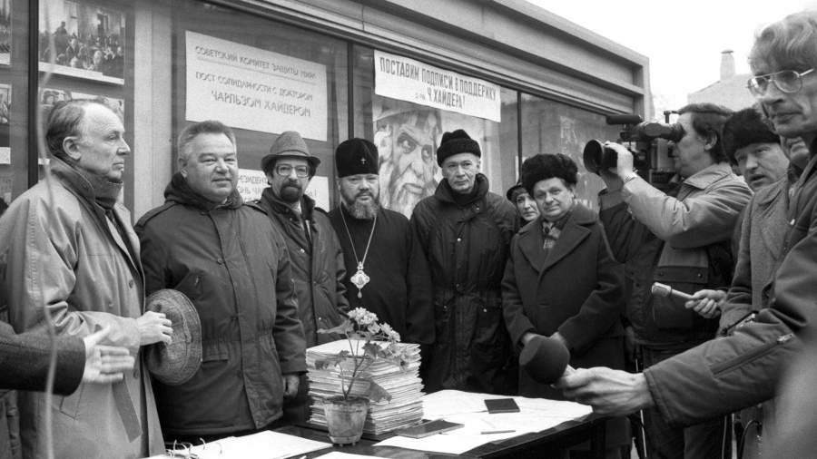 Антивоенная делегация в защиту мира