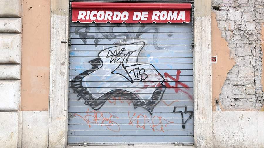 Один из закрытых магазинов в Риме