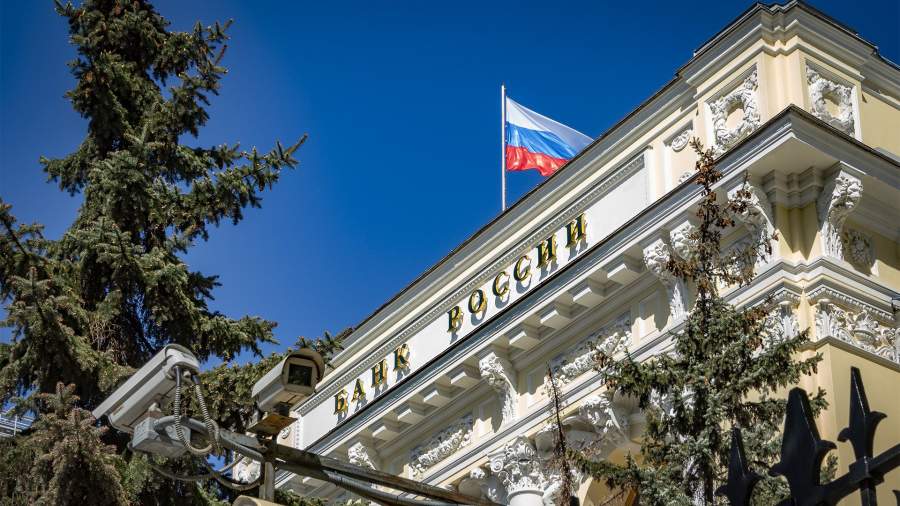 блокчейн