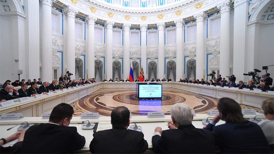 совещание