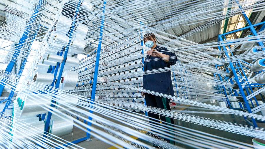 Текстильная фабрика