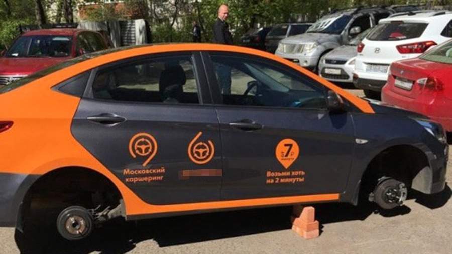 С этого автомобиля злоумышленники сняли колеса