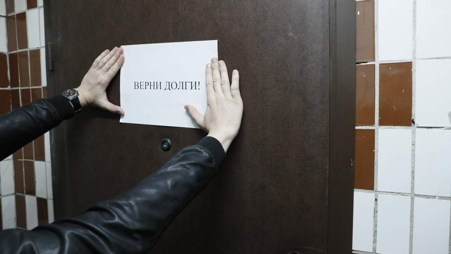 долги
