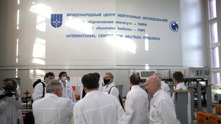 Реактор