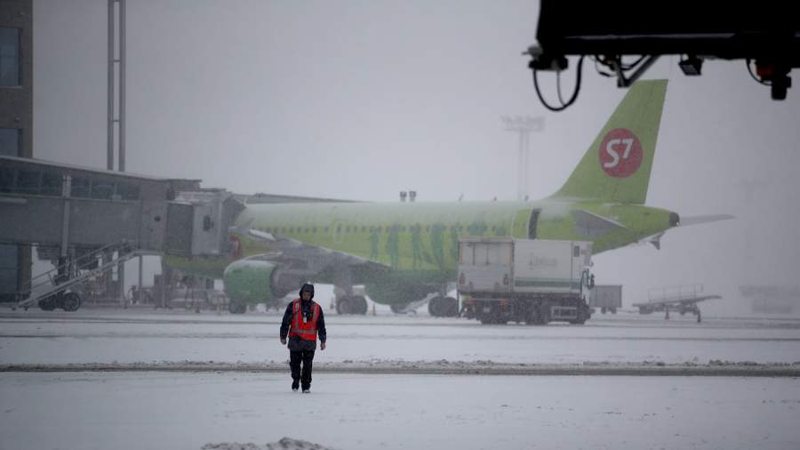 S7 Airlines россия