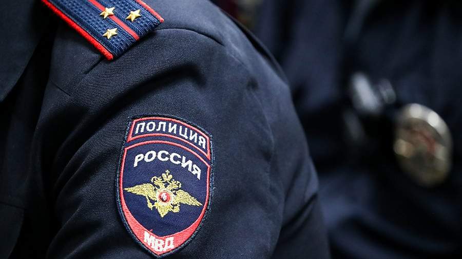 полиция