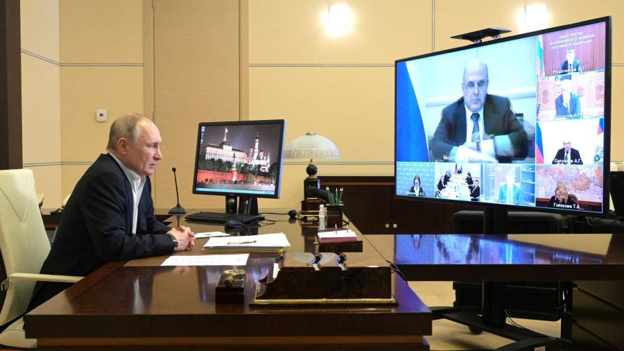 Владимир Путин проводит совещание с руководством правительства и администрации президента по подготовке послания Федеральному собранию