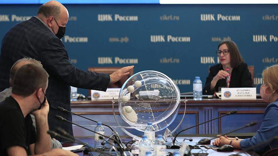 Во время жеребьевки по распределению между политическими партиями эфирного времени на каналах общероссийских государственных организаций