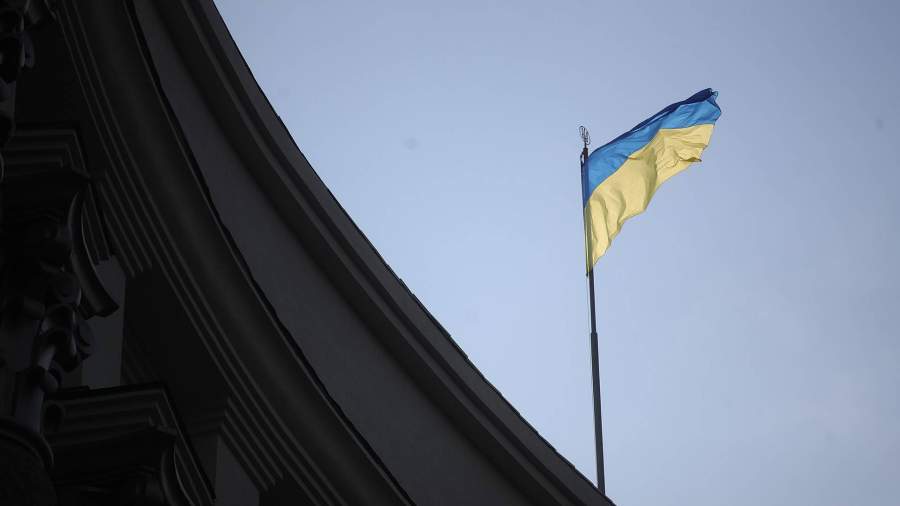 флаг Украины