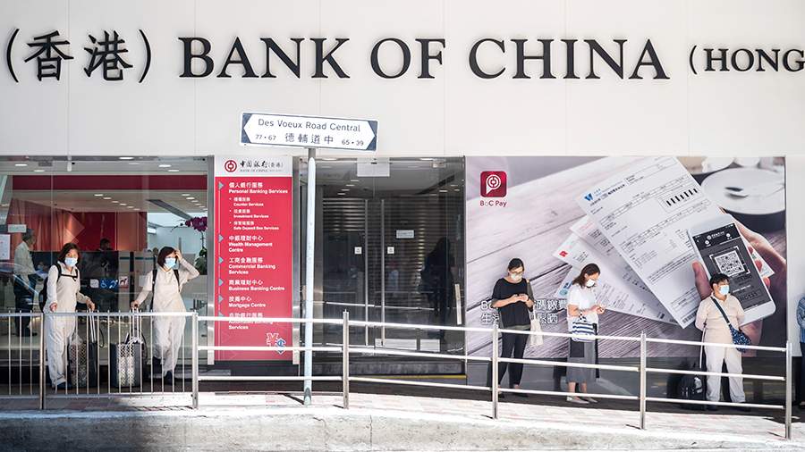 Отделение банка в Китае