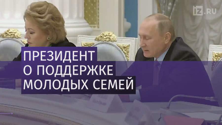 Пособие за первого ребенка в 2019 году новые фото Пособие за первого ребенка в 2019 году новые фото