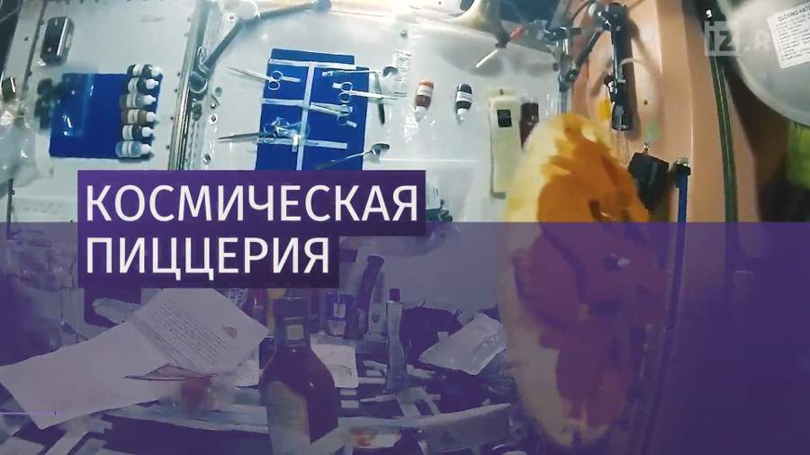 Вязание крючком, 238 лучших - Алимеро Вязание детям до 1 года спицами » Схемы с описанием