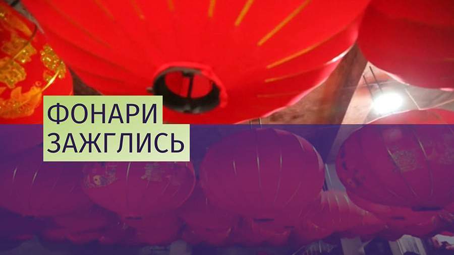 Как Проходит Подготовка К Новому Году