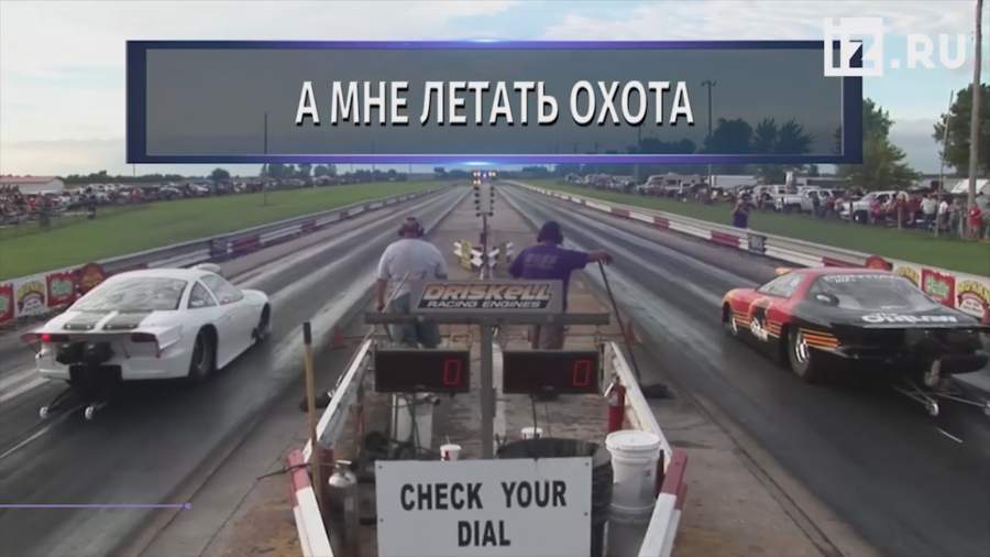 Девушки раздеваются на автогонках видео, ф порно журнала хастлер