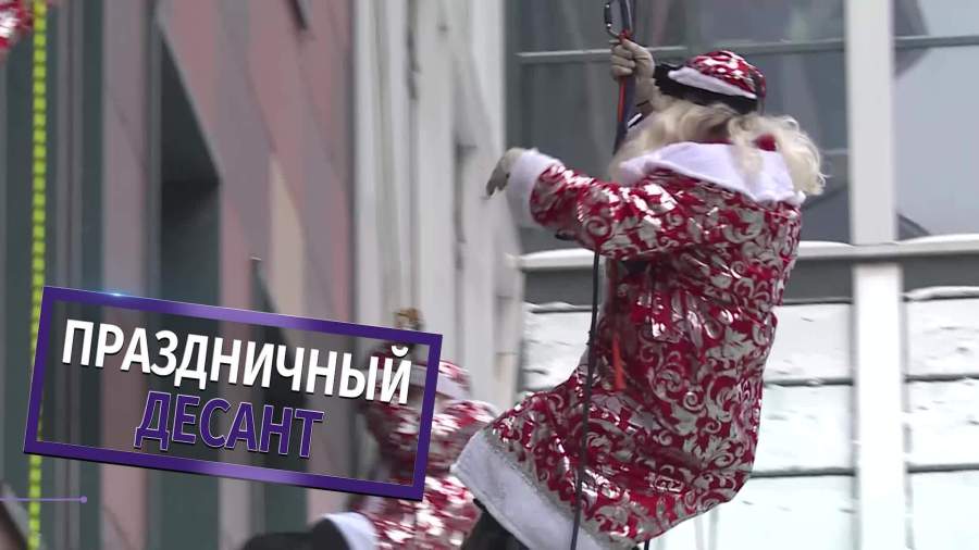 Поздравления С Новым Годом Морозов Поздравления С Новым Годом Морозов