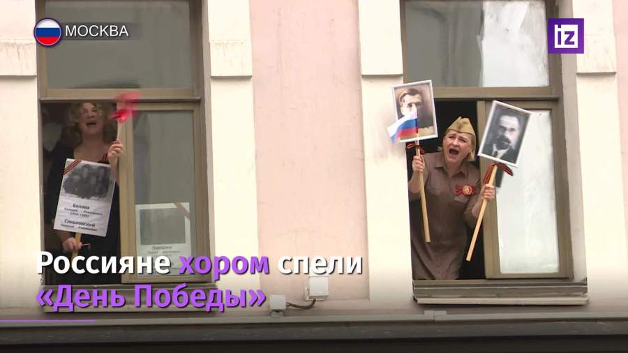 День Победы Спел В Магазине