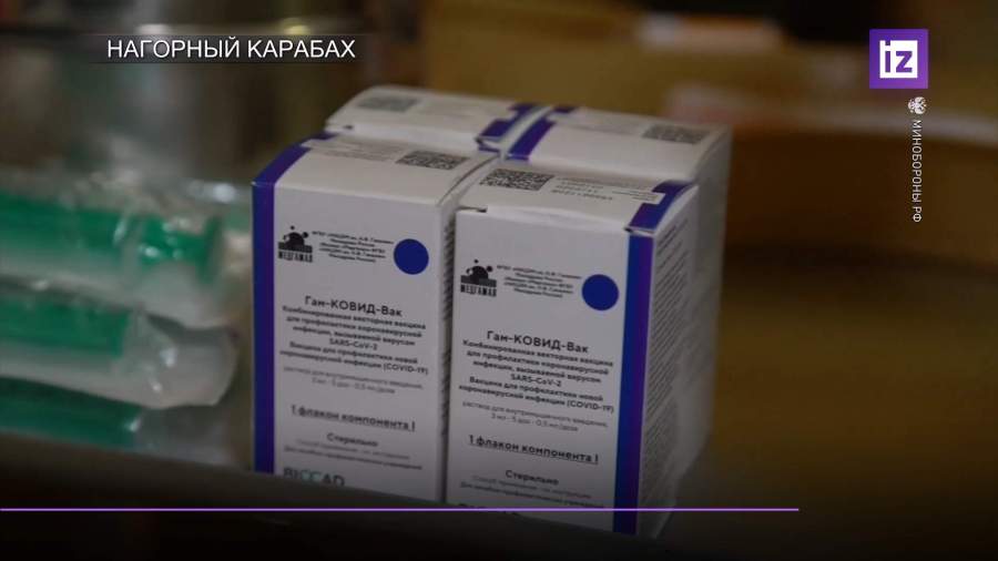Около 2 тыс. доз вакцины «Спутник V» доставили в Нагорный Карабах 2 %D0%92%D0%B0%D0%BA%D1%86%D0%B8%D0%BD%D0%B0%D1%86%D0%B8%D1%8F%20%D0%B2%D0%BE%D0%B5%D0%BD%D0%BD%D1%8B%D1%85%20%D0%B2%20%D0%90%D0%B1%D1%85%D0%B0%D0%B7%D0%B8%D0%B8%D0%B8%20%D0%B8%20%D0%9D%D0%B0%D0%B3%D0%BE%D1%80%D0%BD%D0%BE%D0%BC%20%D0%9A%D0%B0%D1%80%D0%B0%D0%B1%D0%B0%D1%85%D0%B5 Около 2 тыс. доз вакцины «Спутник V» доставили в Нагорный Карабах