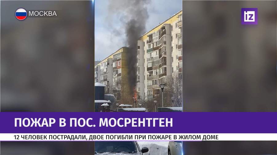 6 Лет Новой Москве 6 Лет Новой Москве