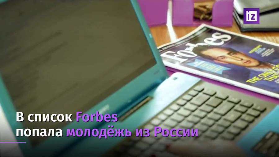 Теннисист Медведев вошел в список Forbes богатых людей до 30 лет 1 %D0%A2%D0%B5%D0%BD%D0%BD%D0%B8%D1%81%D0%B8%D1%81%D1%82%20%D0%9C%D0%B5%D0%B4%D0%B2%D0%B5%D0%B4%D0%B5%D0%B2%20%D0%B2%D0%BE%D1%88%D0%B5%D0%BB%20%D0%B2%20%D1%81%D0%BF%D0%B8%D1%81%D0%BE%D0%BA%20Forbes 0904 slava06 3 40 Теннисист Медведев вошел в список Forbes богатых людей до 30 лет