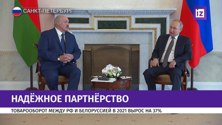 Путин и Лукашенко экономиченский партнер 1 %D0%9F%D1%83%D1%82%D0%B8%D0%BD%20%D0%B8%20%D0%9B%D1%83%D0%BA%D0%B0%D1%88%D0%B5%D0%BD%D0%BA%D0%BE%20%D1%8D%D0%BA%D0%BE%D0%BD%D0%BE%D0%BC%D0%B8%D1%87%D0%B5%D0%BD%D1%81%D0%BA%D0%B8%D0%B9%20%D0%BF%D0%B0%D1%80%D1%82%D0%BD%D0%B5%D1%80 Путин и Лукашенко экономиченский партнер