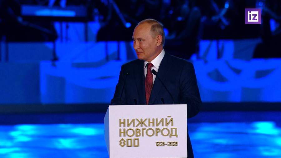 Магазин Учитель Нижний Новгород Сайт Каталог