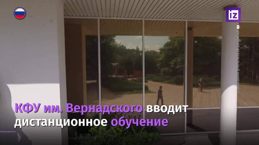 В регионах России ввели ограничения для борьбы с COVID-19