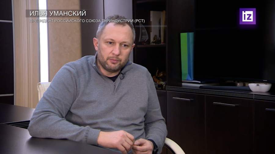 Денис уманский томск фото Президент Российского союза туриндустрии (РСТ) Илья Уманский про внешний туризм 