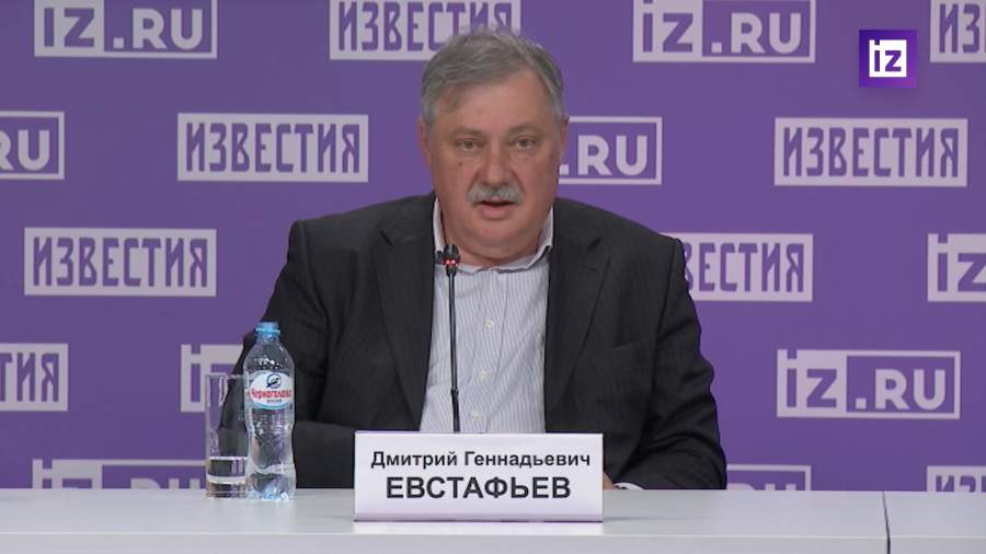 Дмитрий евстафьев политолог биография личная жизнь Дмитрий Евстафьев про вероятность дефолта в Америке Видео Известия 22.05.2023