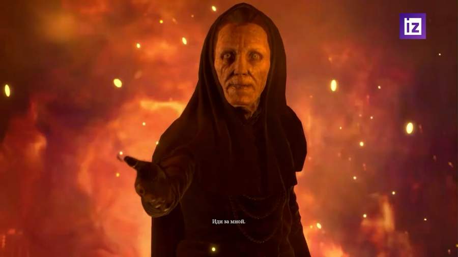 Обзор UNHOLY | Видео | Известия | 22.07.2023