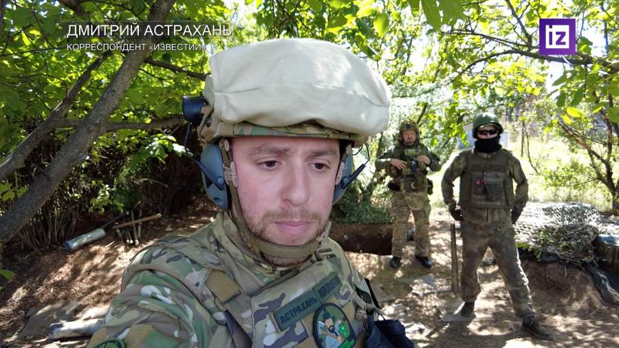 Астрахань побывал в Соледаре в бригаде Невский Видео Известия 01.08.2023
