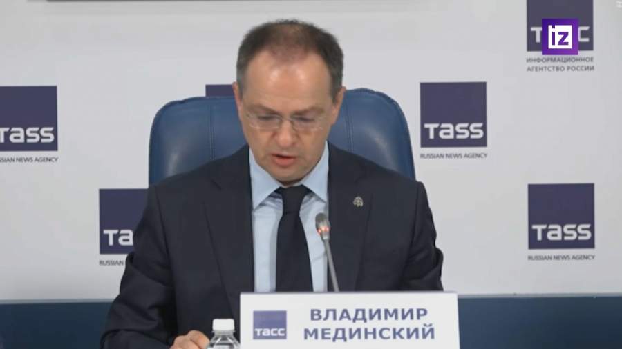 Мединский про изменения в учебниках по истории | Видео | Известия | 07. ...