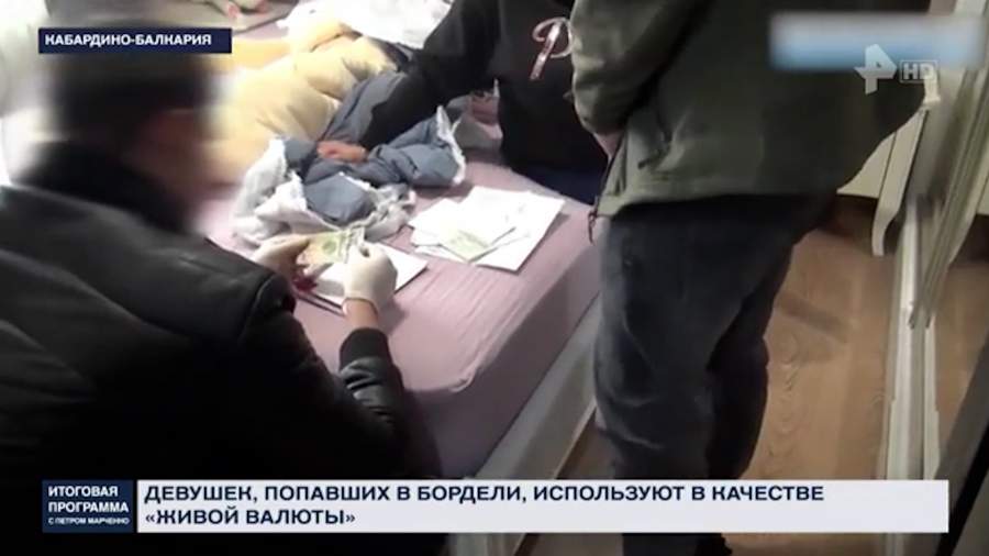 Новое порно-шоу в США будут демонстрировать в прямом эфире Новое порно-шоу в США будут демонстрировать в прямом эфире