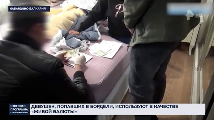 Fake Hospital Порно Видео | rebcentr-alyans.ru