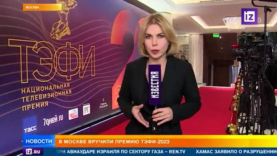 Ren Tv Порно Видео | dimapk.ru