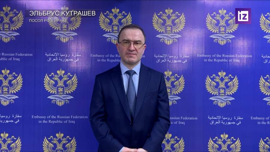 Эльбрус кутрашев