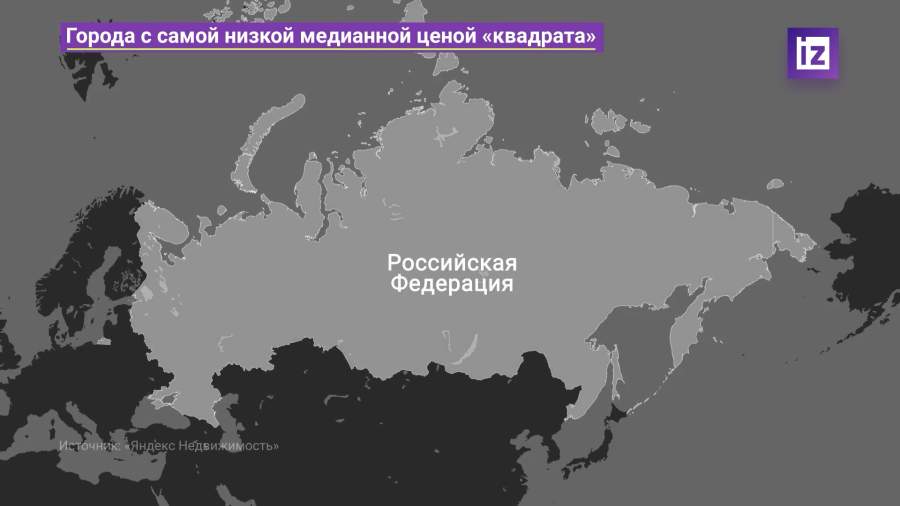 Рынок первичной недвижимости в городах-миллионниках стагнирует