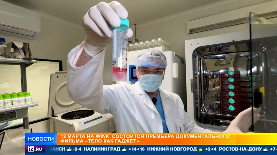 Русские документальные порно фильмы: уникальная коллекция русского порно на pra-avia.ru Русские документальные порно фильмы: уникальная коллекция русского порно на pra-avia.ru