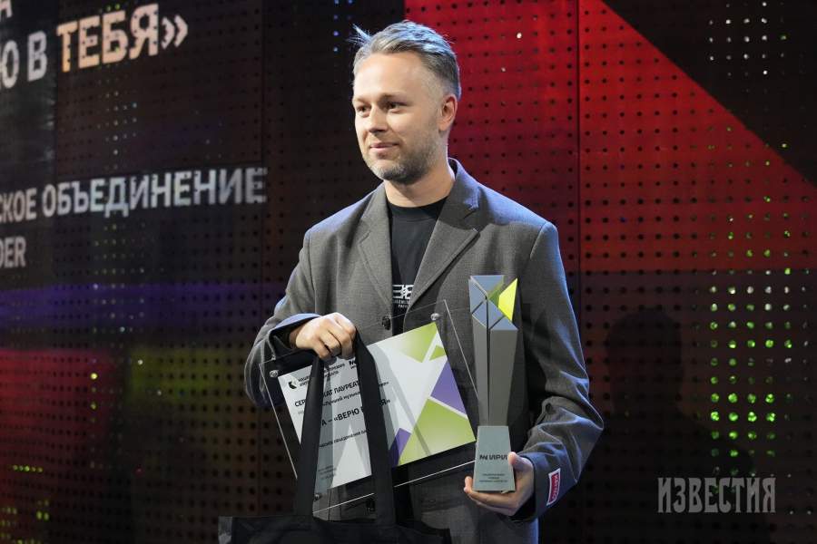 В номинации «Лучший музыкальный клип» первое место завоевал клип Басты «Верю в тебя». Артист посвятил песню своей маленькой дочери, которая исполнила главную роль в музыкальном видео. Баста на церемонию не смог приехать, награду получил коллега