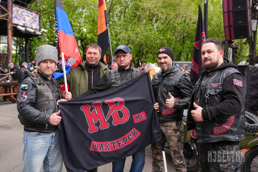 Байкеры