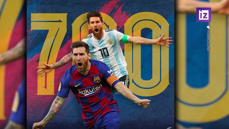 Messi 700th goal